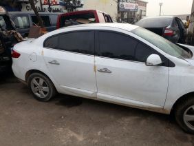 Renault Fluence 2010, 2011, 2012, 2013 Orijinal Çıkma Sağ Ön Kapı Mandalı